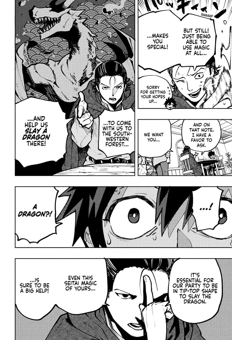 Kinato’s Magic chapter 1 page 15