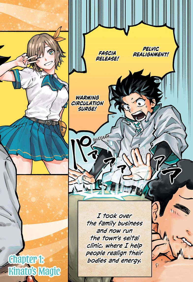 Kinato’s Magic chapter 1 page 2