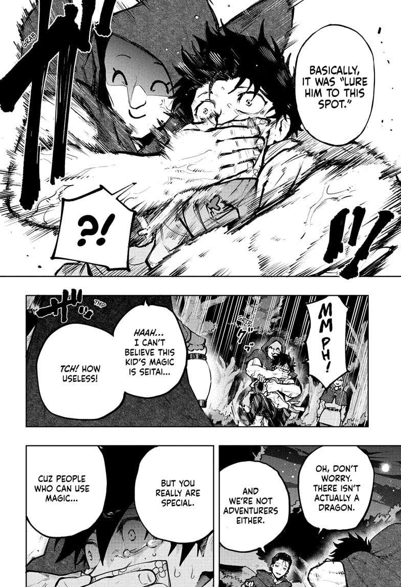 Kinato’s Magic chapter 1 page 23