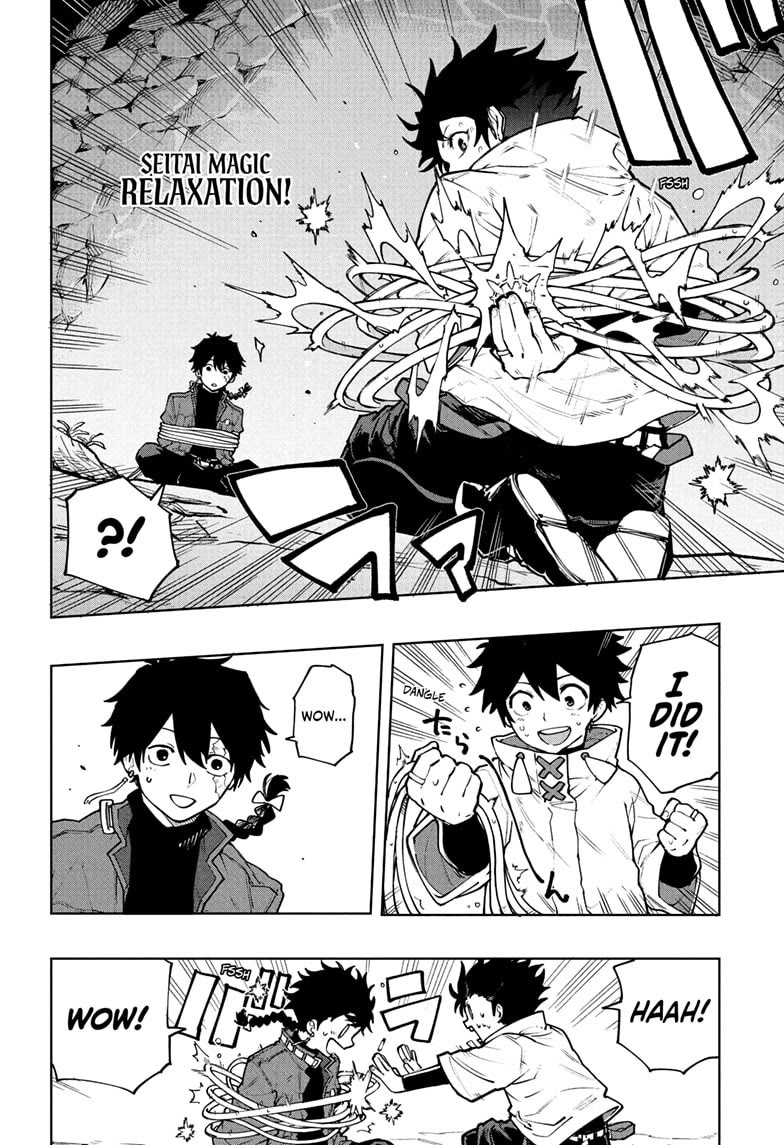 Kinato’s Magic chapter 1 page 31