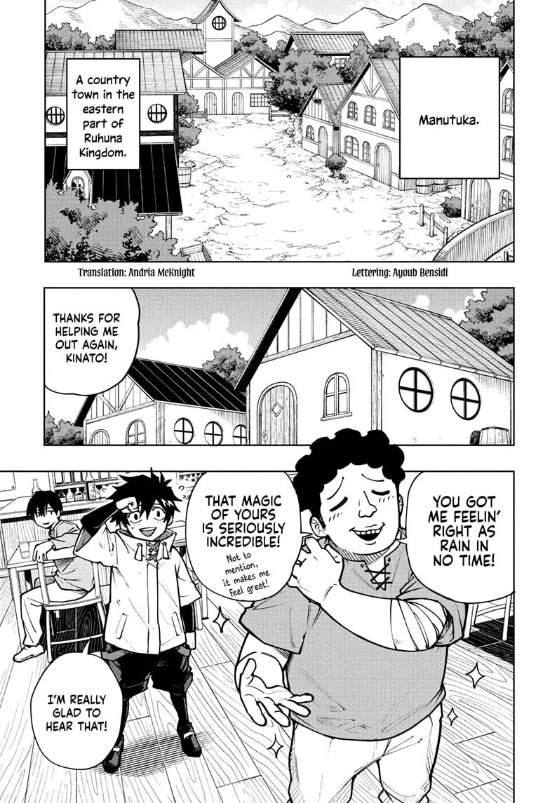 Kinato’s Magic chapter 1 page 4