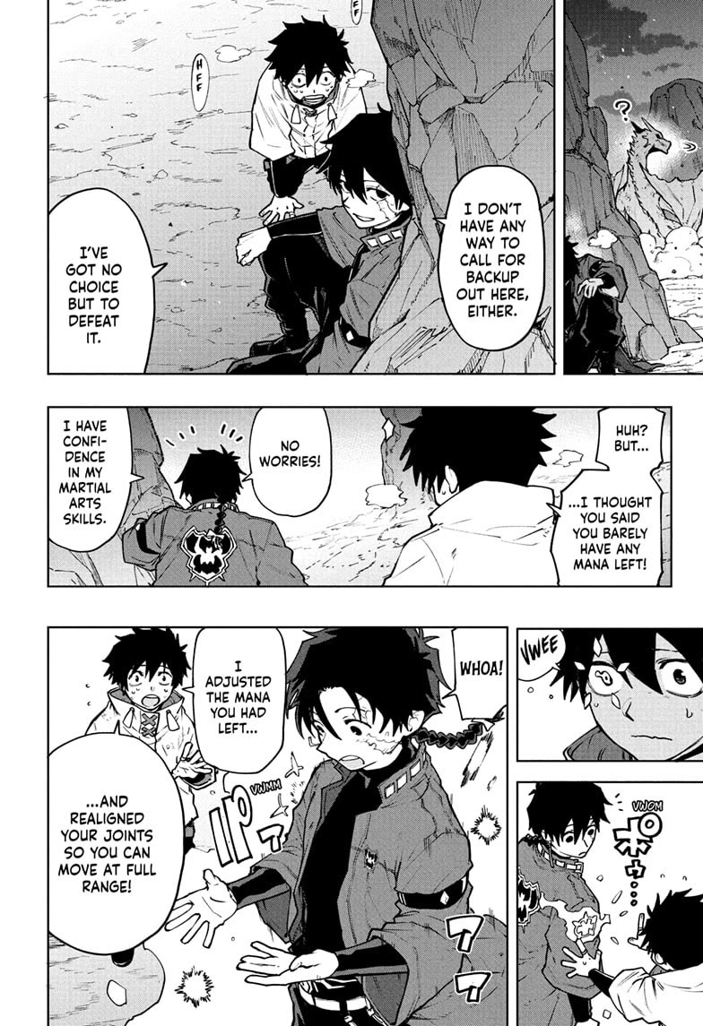 Kinato’s Magic chapter 1 page 41