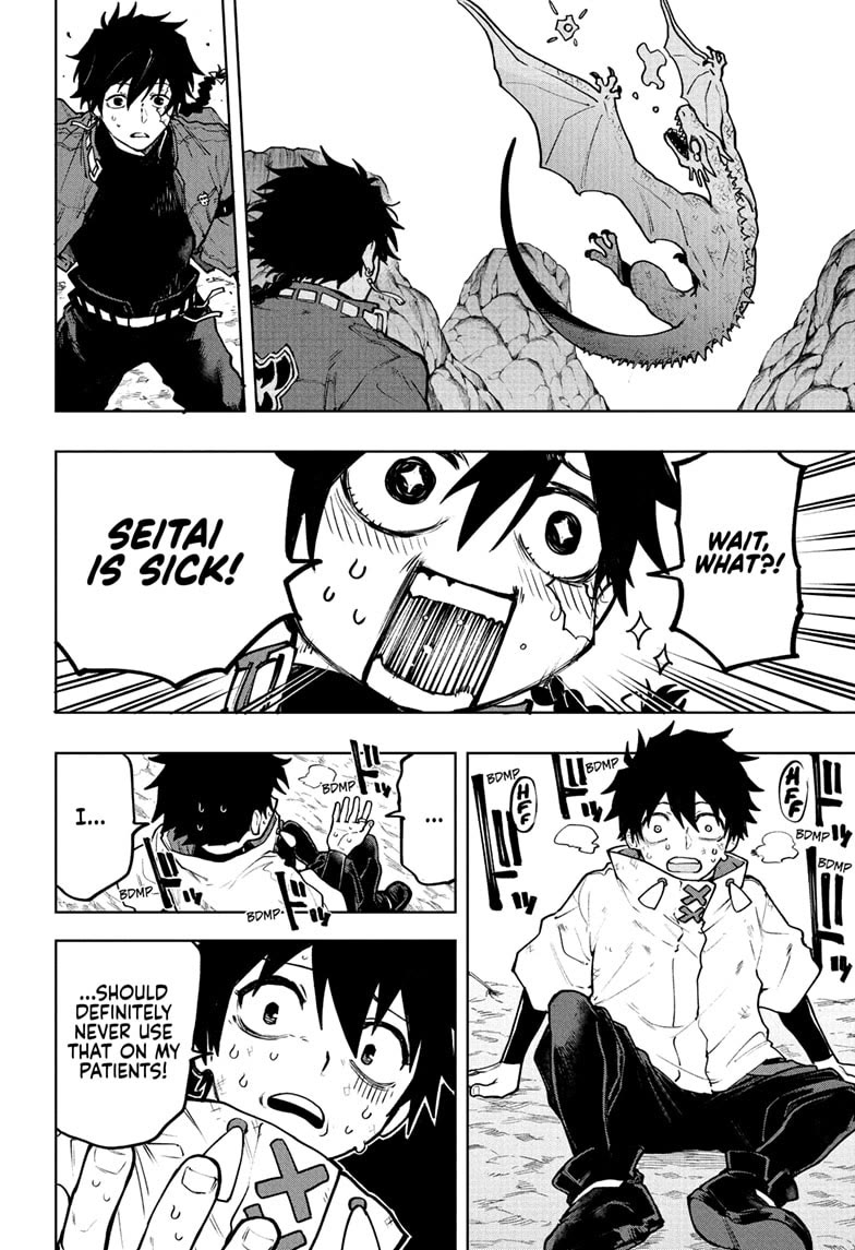 Kinato’s Magic chapter 1 page 49