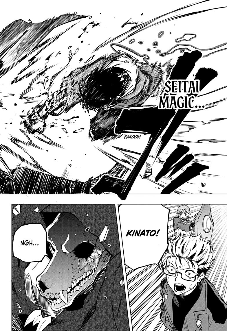 Kinato’s Magic chapter 10 page 18