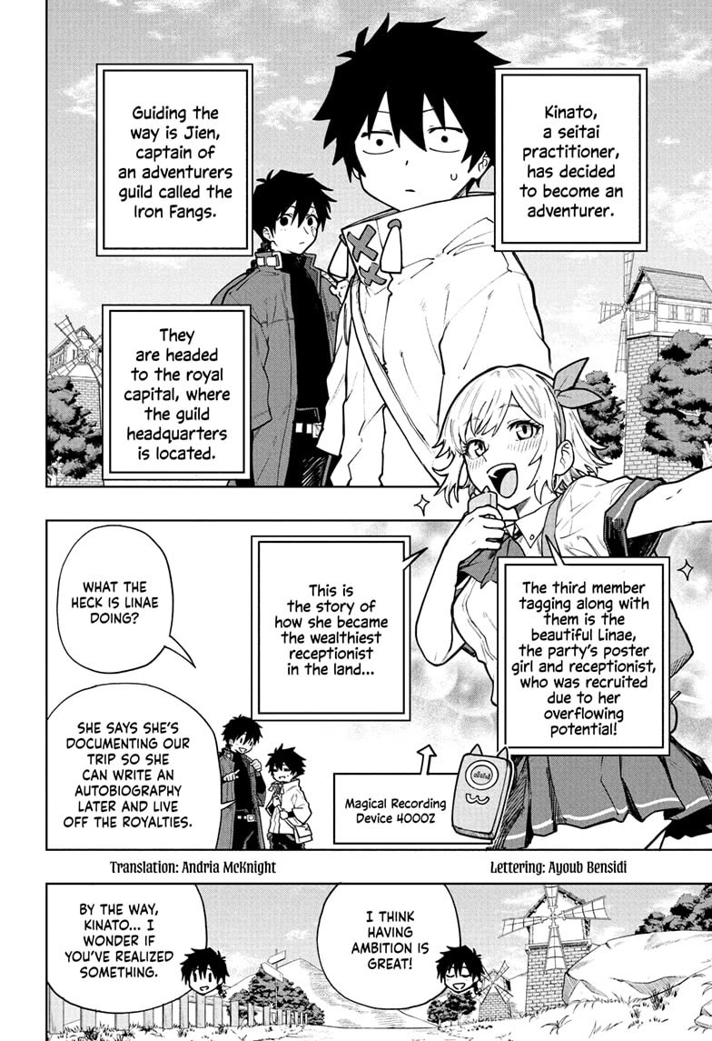 Kinato’s Magic chapter 2 page 2