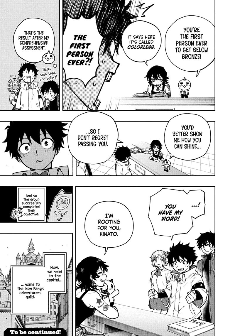 Kinato’s Magic chapter 2 page 25