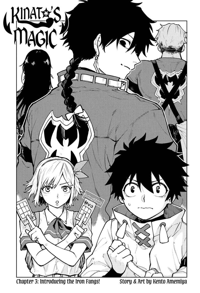 Kinato’s Magic chapter 3 page 1