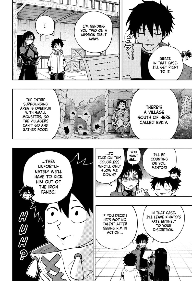 Kinato’s Magic chapter 3 page 18