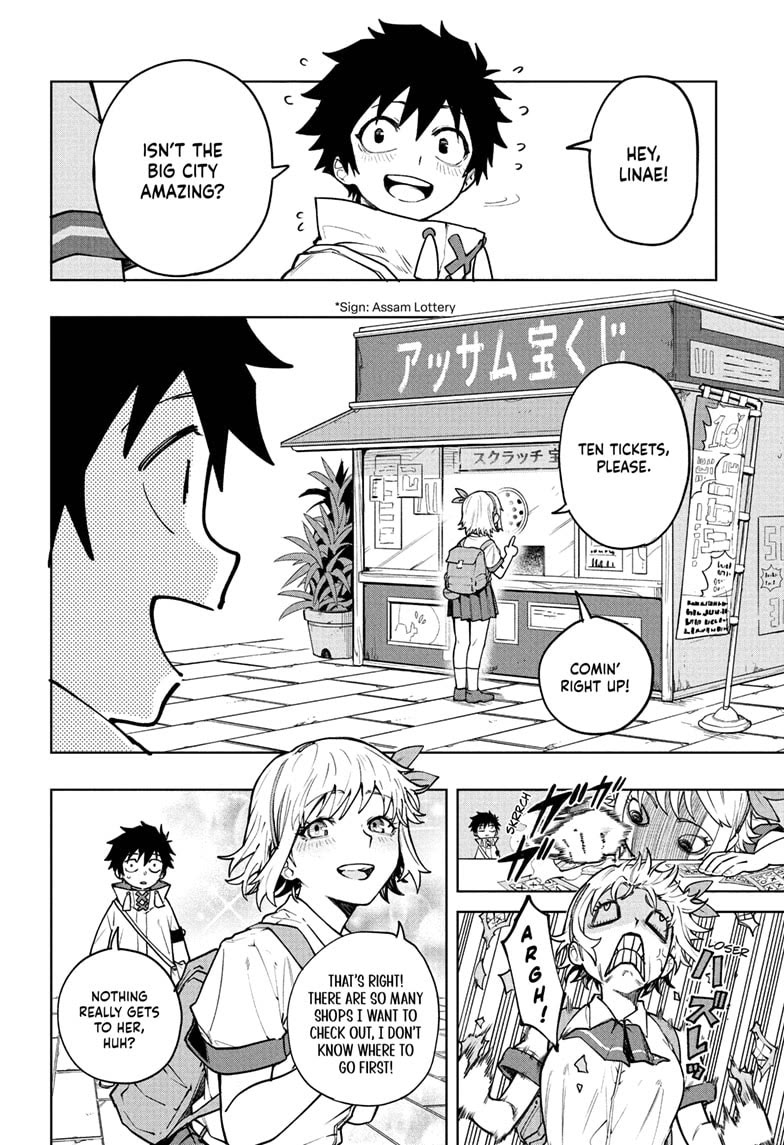 Kinato’s Magic chapter 3 page 4