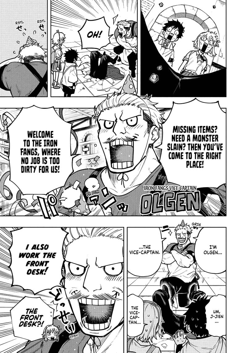 Kinato’s Magic chapter 3 page 9