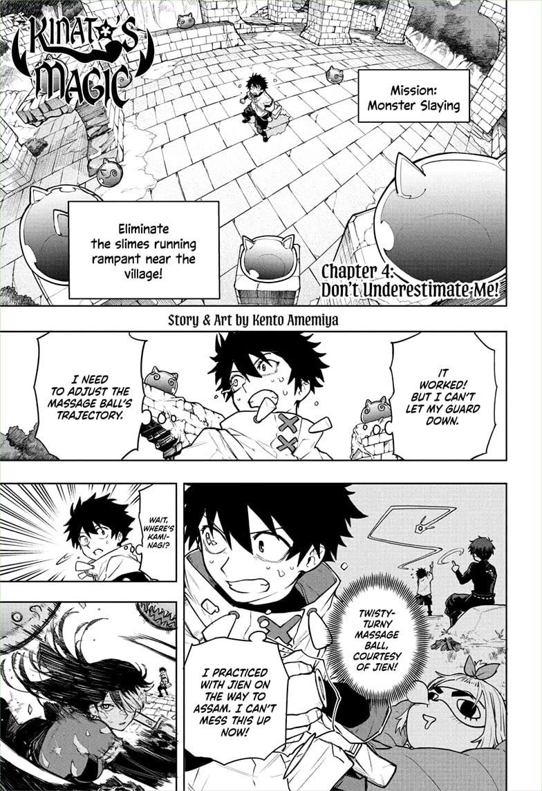 Kinato’s Magic chapter 4 page 1