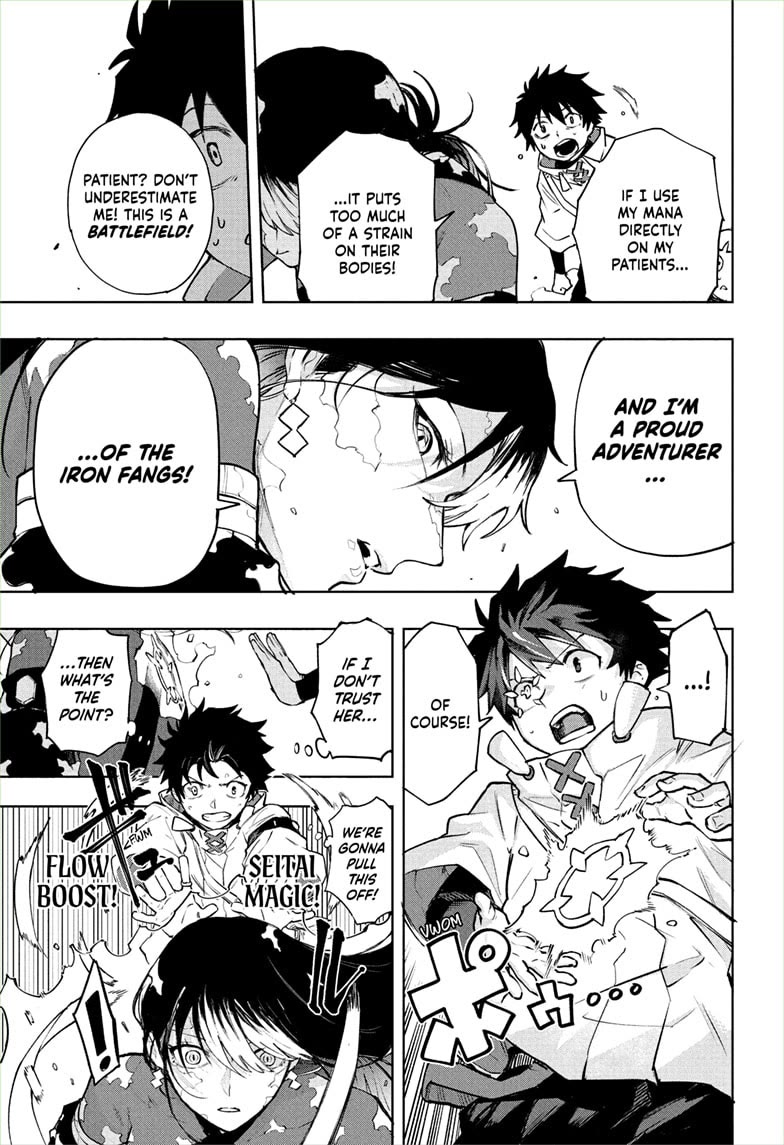 Kinato’s Magic chapter 4 page 15