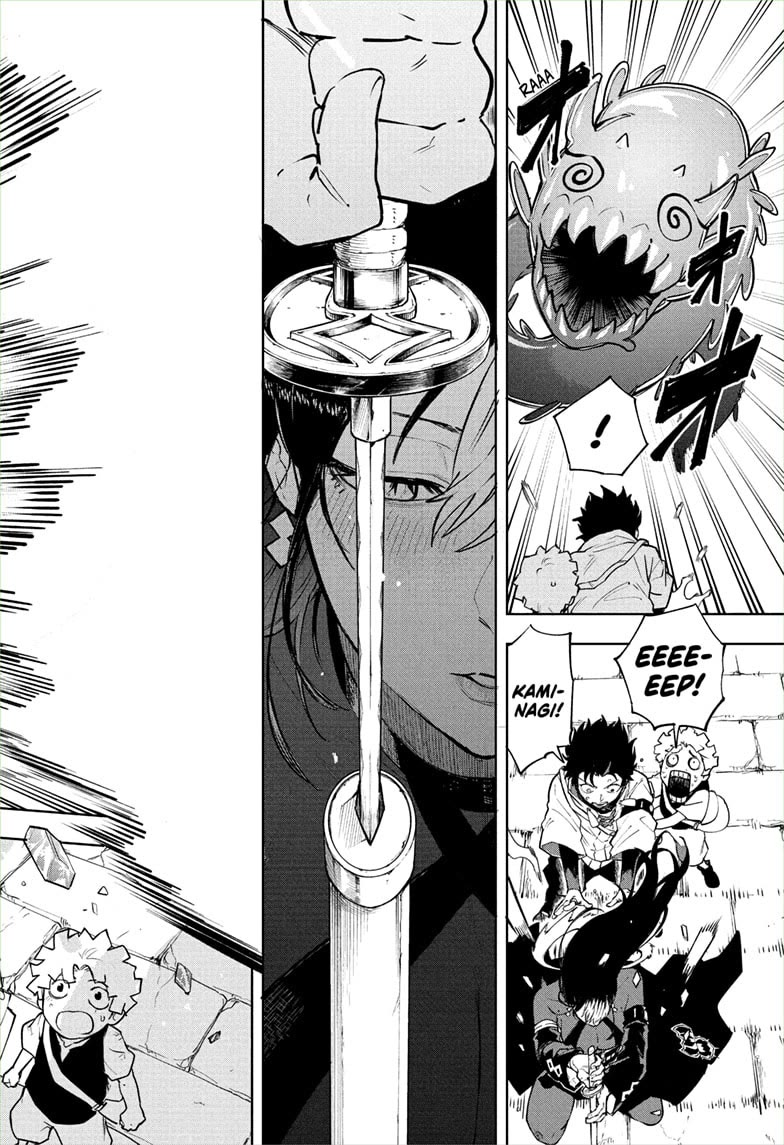 Kinato’s Magic chapter 4 page 18