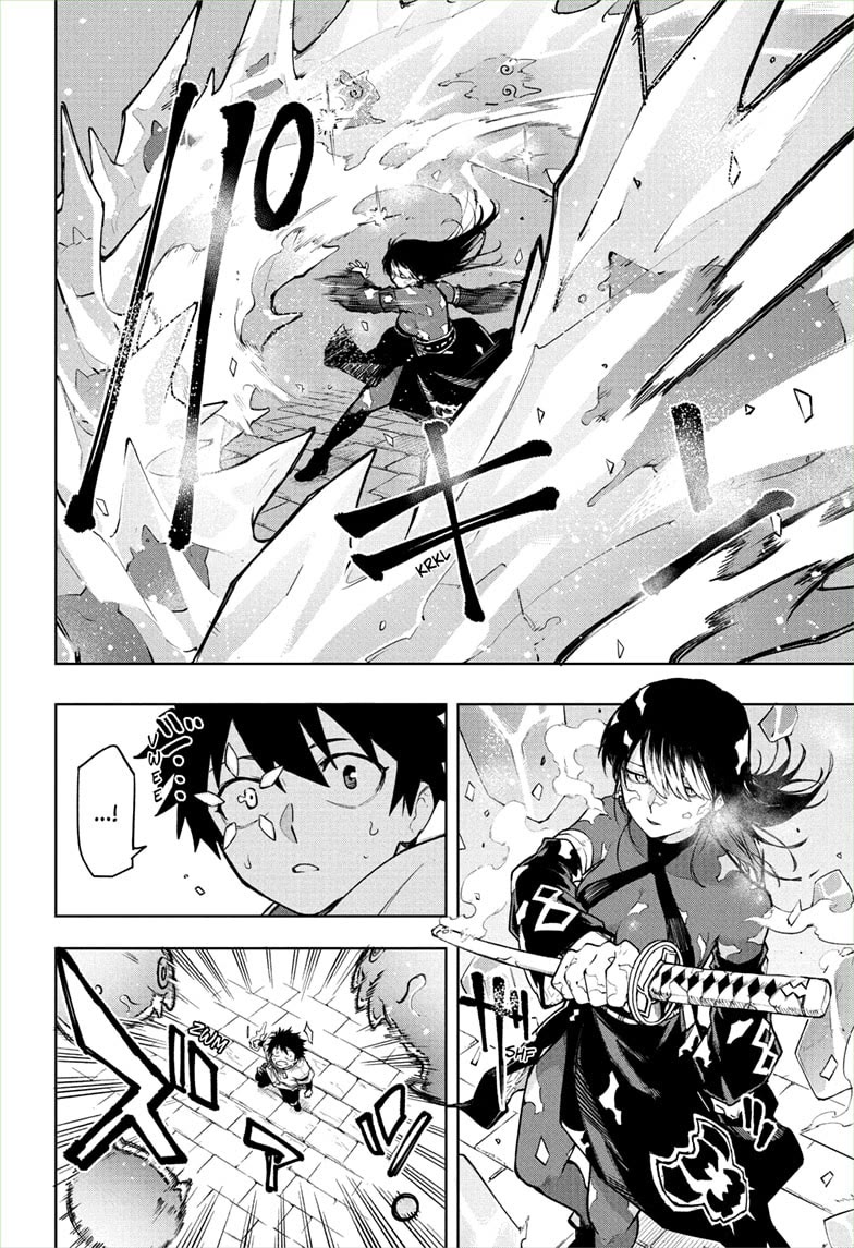 Kinato’s Magic chapter 4 page 2