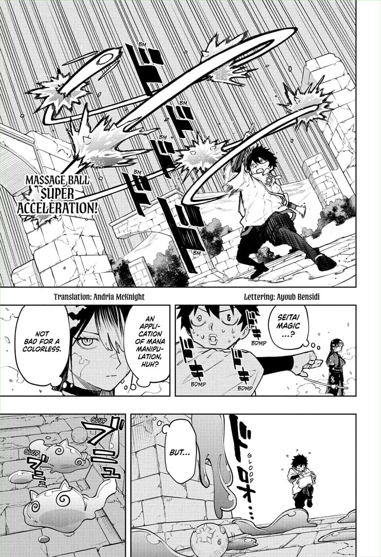 Kinato’s Magic chapter 4 page 3