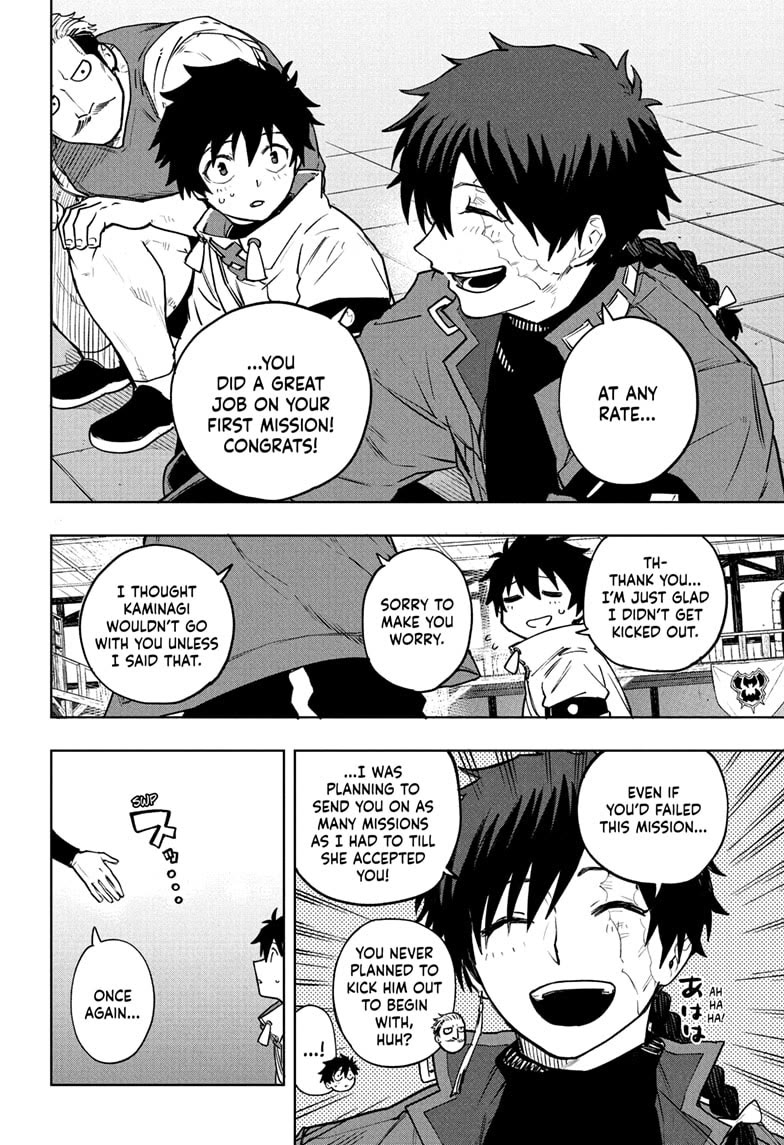 Kinato’s Magic chapter 5 page 12