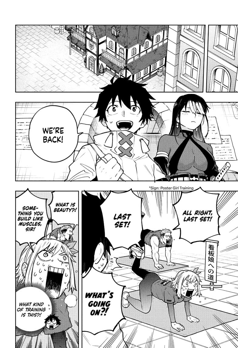 Kinato’s Magic chapter 5 page 8