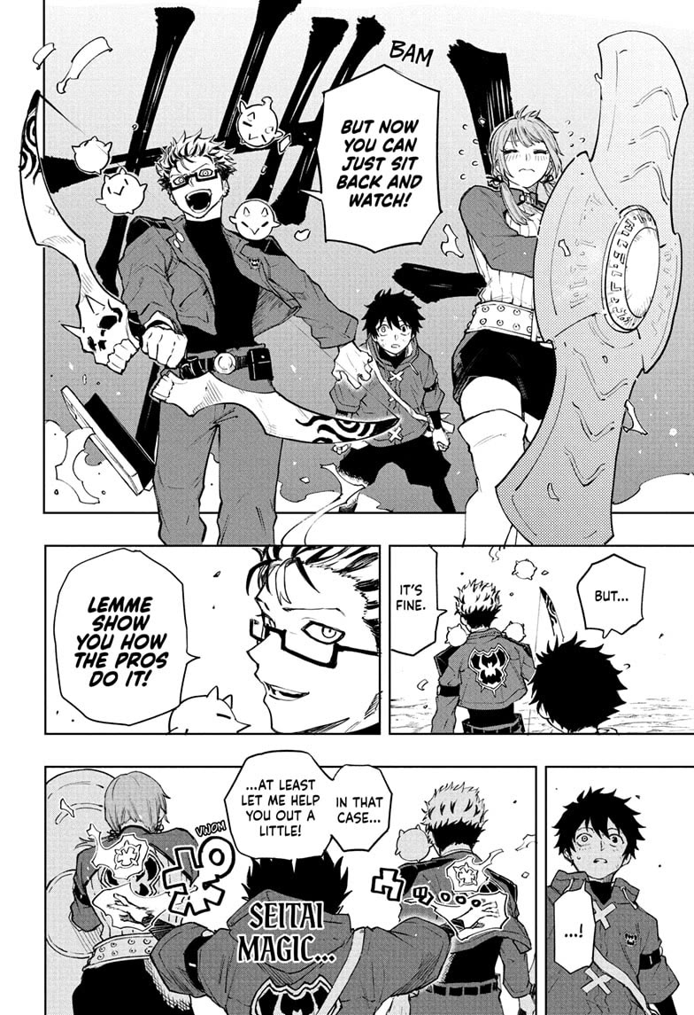 Kinato’s Magic chapter 6 page 16