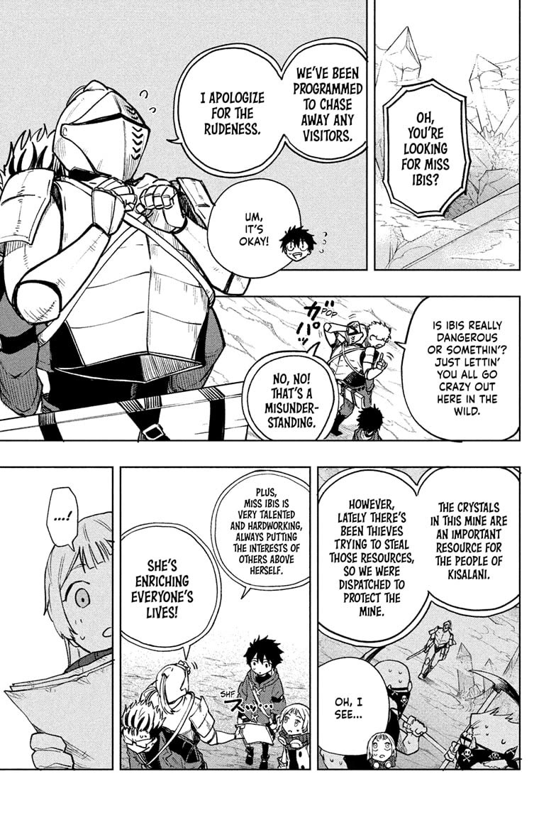 Kinato’s Magic chapter 7 page 17