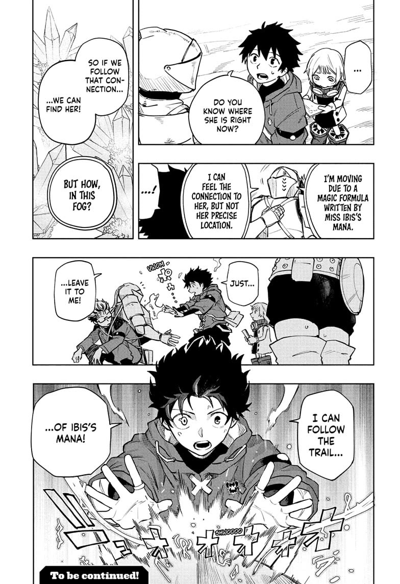 Kinato’s Magic chapter 7 page 19