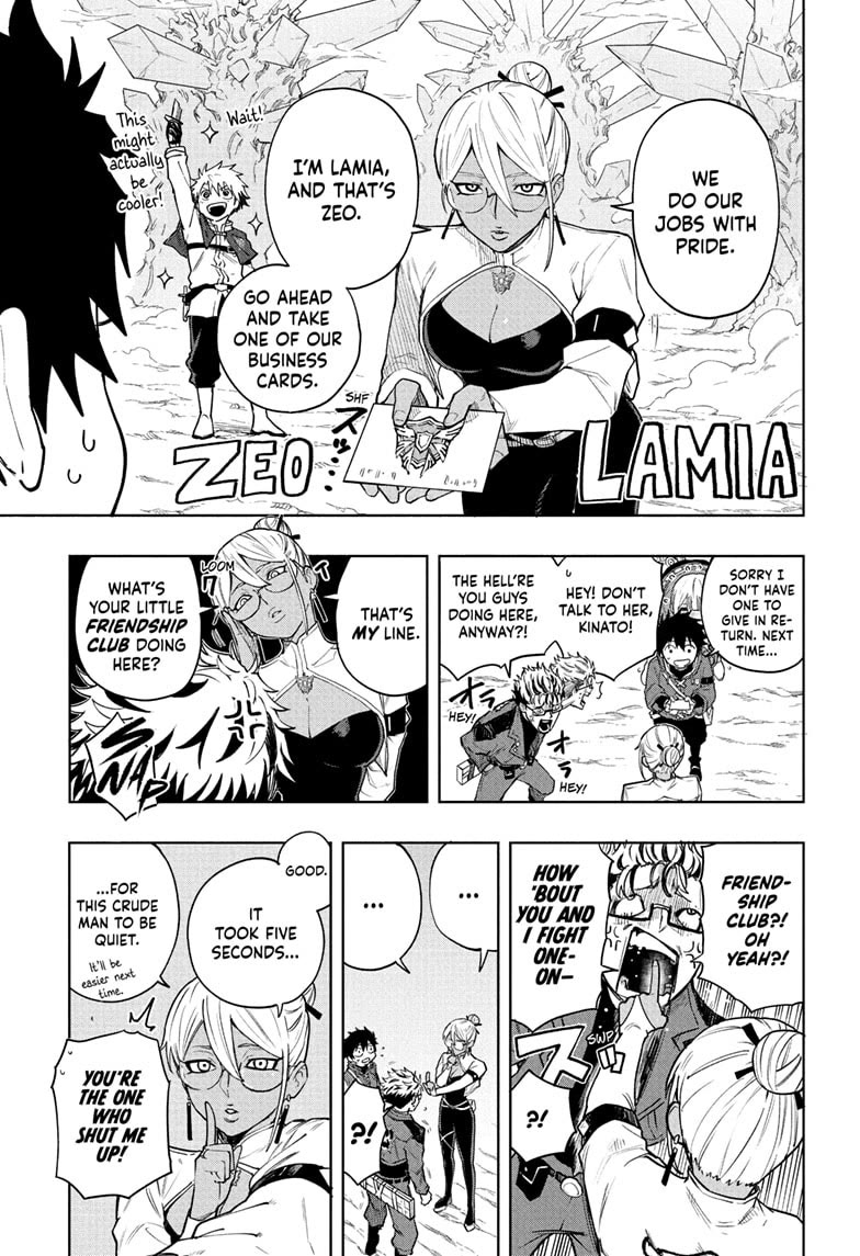 Kinato’s Magic chapter 7 page 7