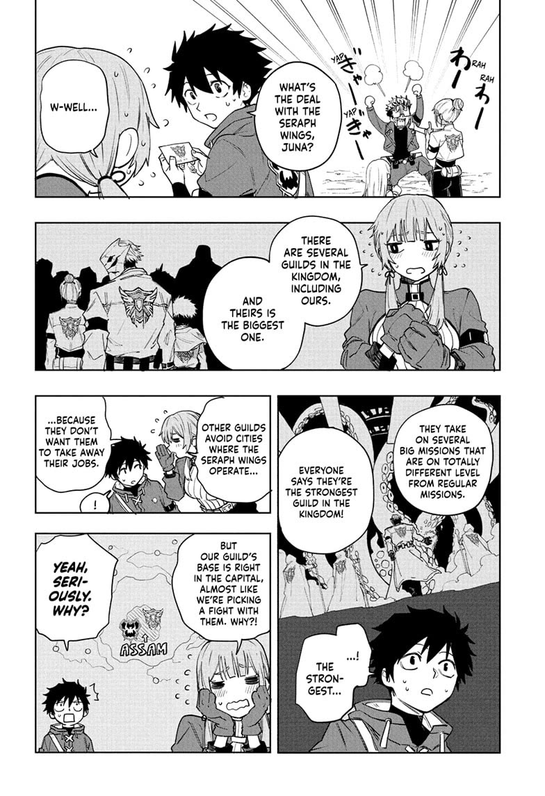 Kinato’s Magic chapter 7 page 8