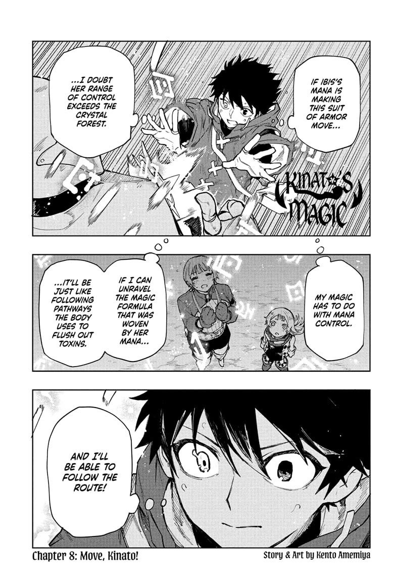 Kinato’s Magic chapter 8 page 1