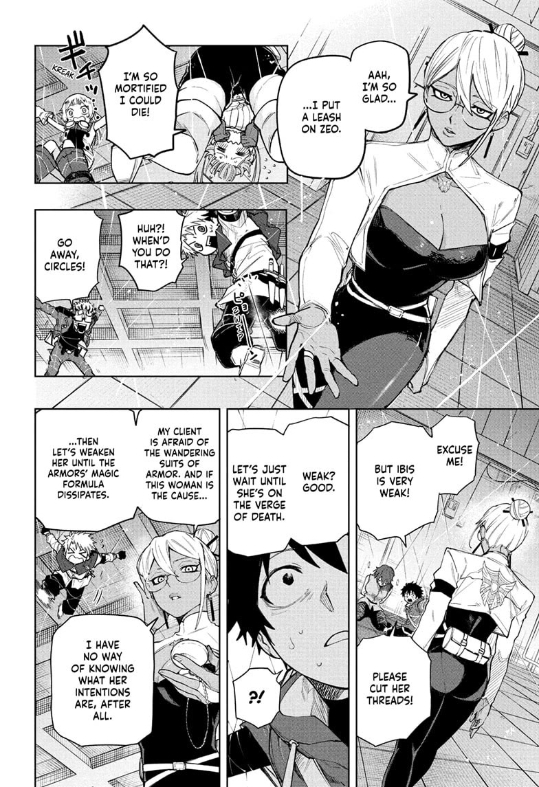 Kinato’s Magic chapter 8 page 14