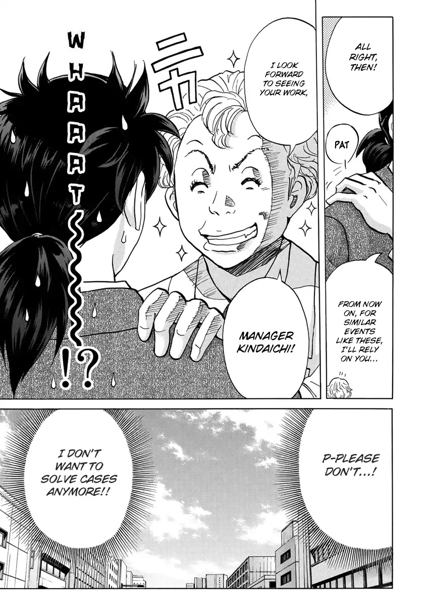 Kindaichi 37-sai no Jikenbo chapter 14 page 18