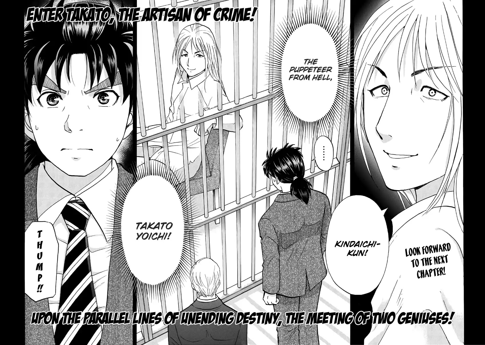 Kindaichi 37-sai no Jikenbo chapter 14 page 25