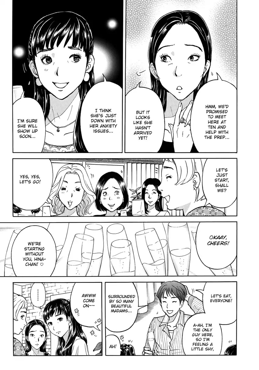 Kindaichi 37-sai no Jikenbo chapter 17 page 12