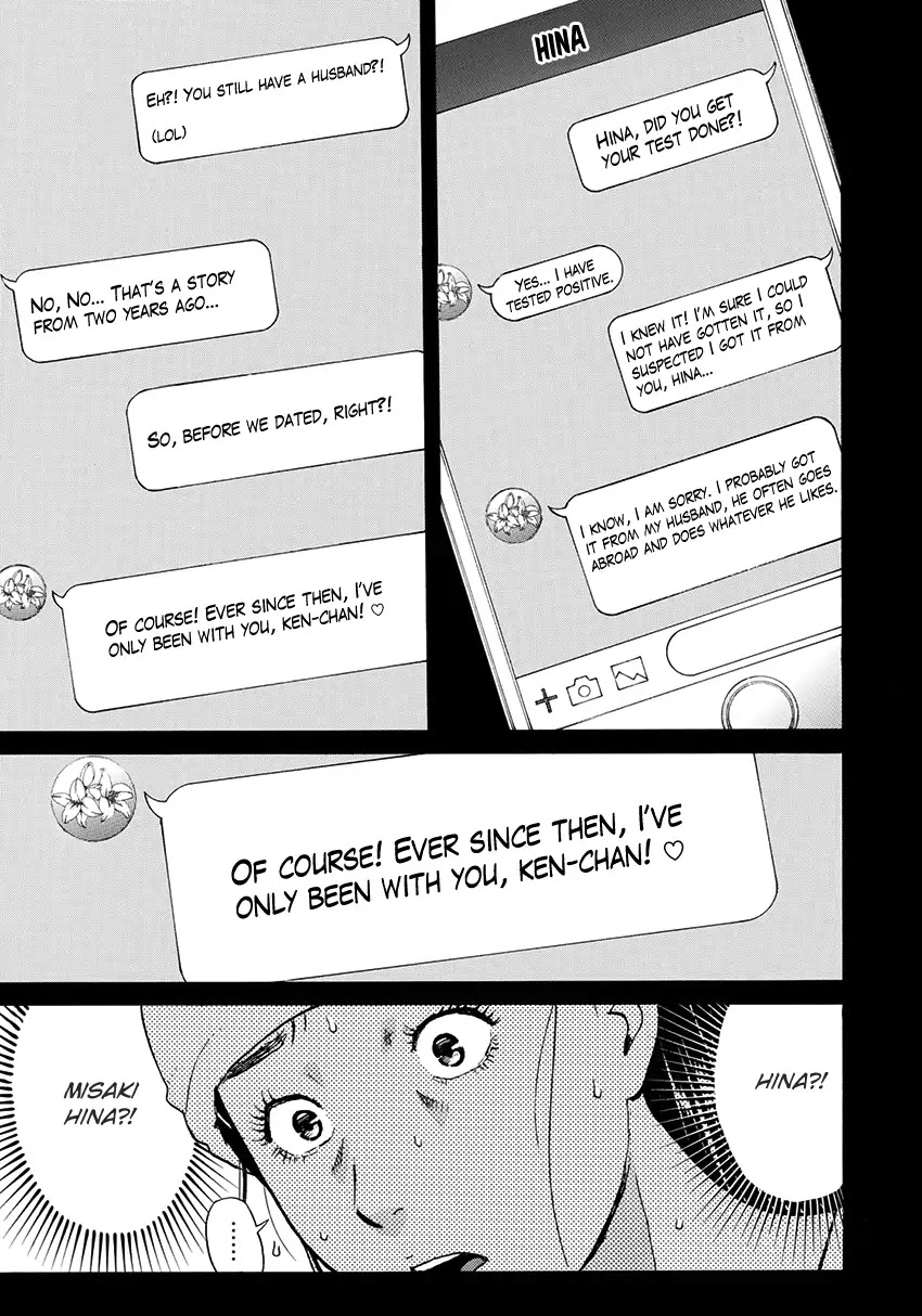 Kindaichi 37-sai no Jikenbo chapter 25 page 12