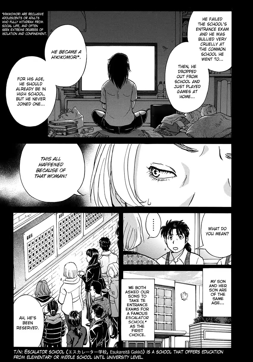 Kindaichi 37-sai no Jikenbo chapter 25 page 18