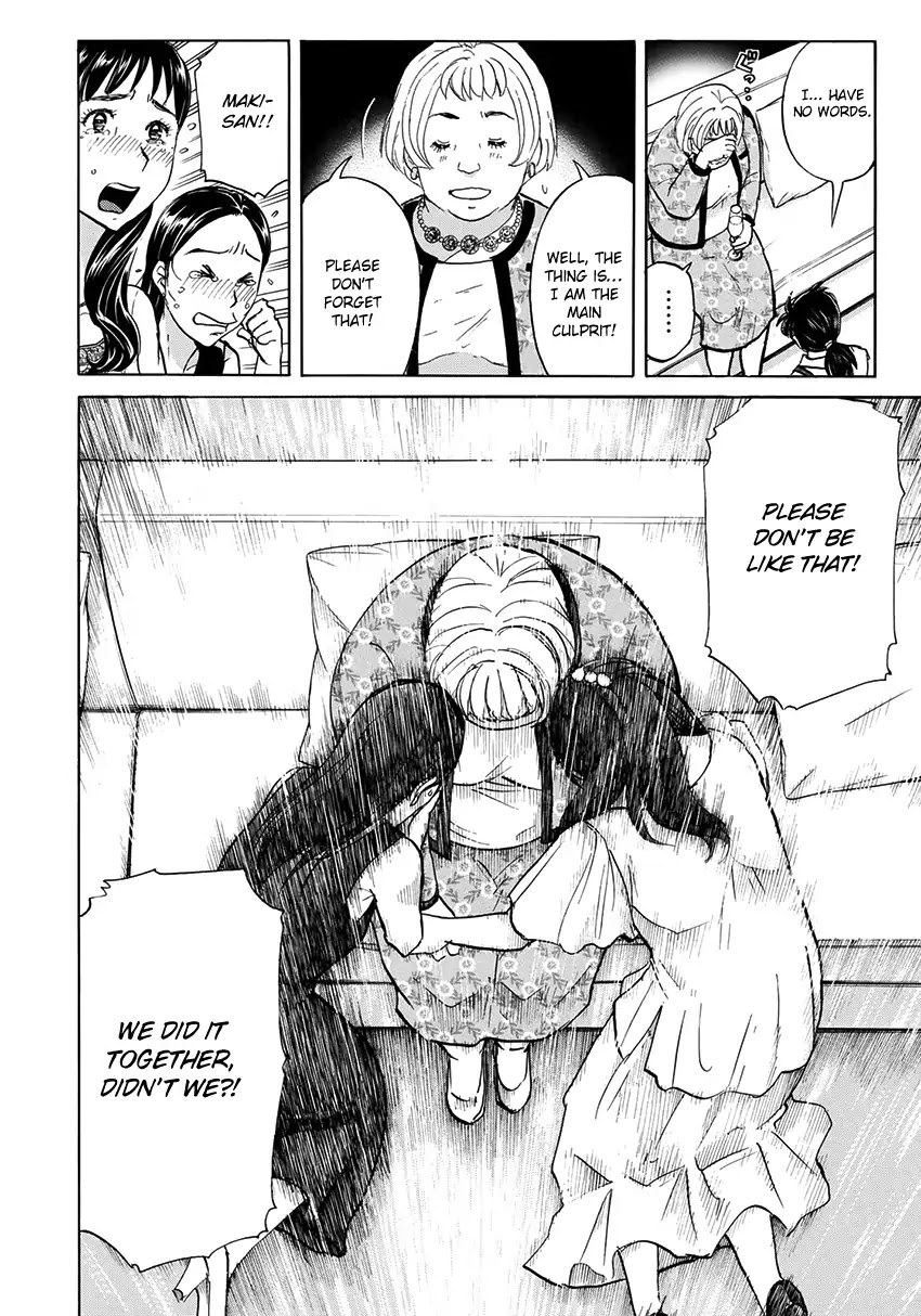 Kindaichi 37-sai no Jikenbo chapter 25 page 25