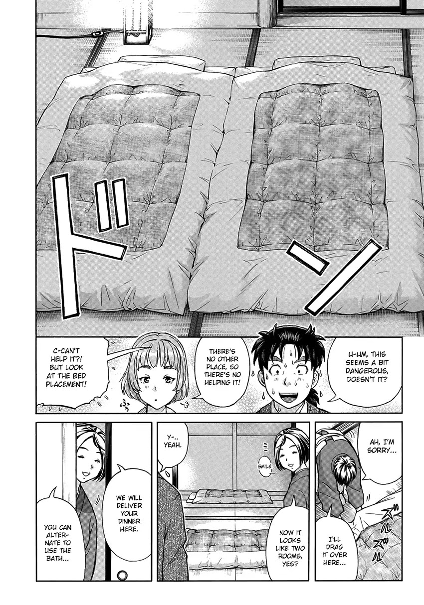 Kindaichi 37-sai no Jikenbo chapter 27 page 19