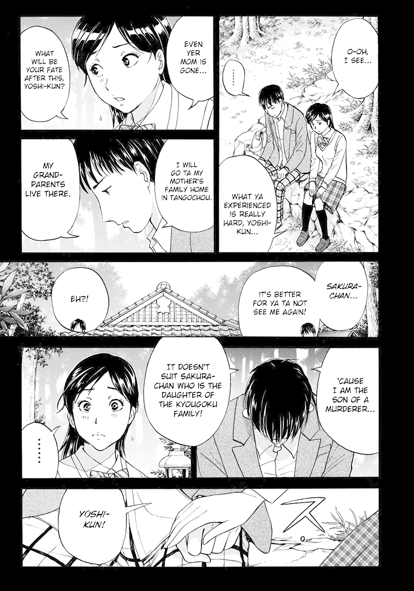 Kindaichi 37-sai no Jikenbo chapter 38 page 14