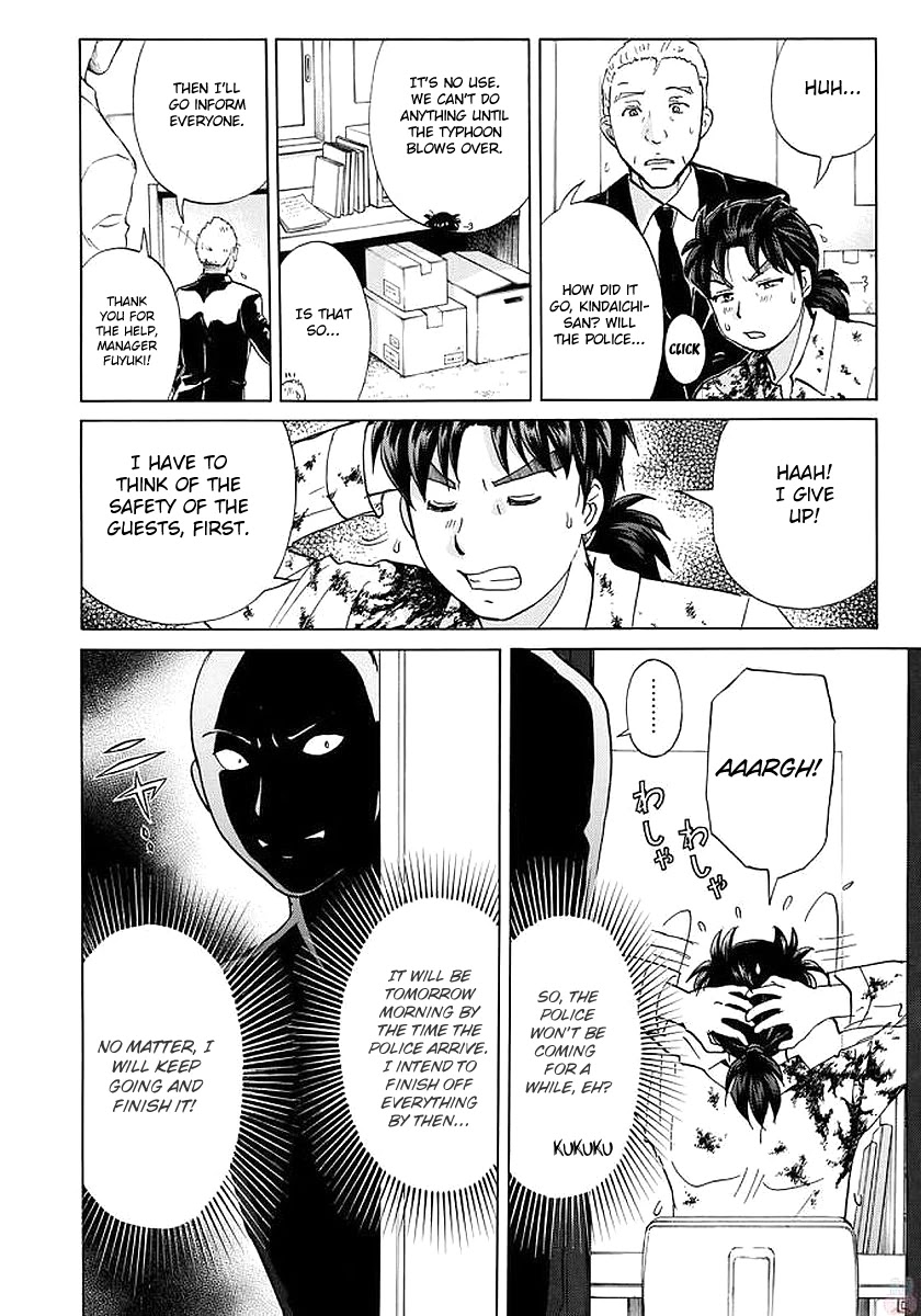 Kindaichi 37-sai no Jikenbo chapter 5 page 9