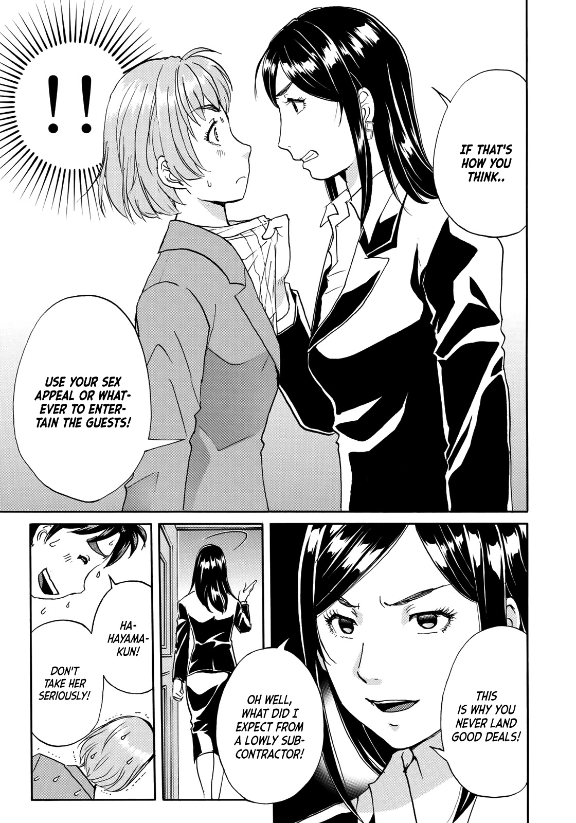 Kindaichi 37-sai no Jikenbo chapter 56 page 10