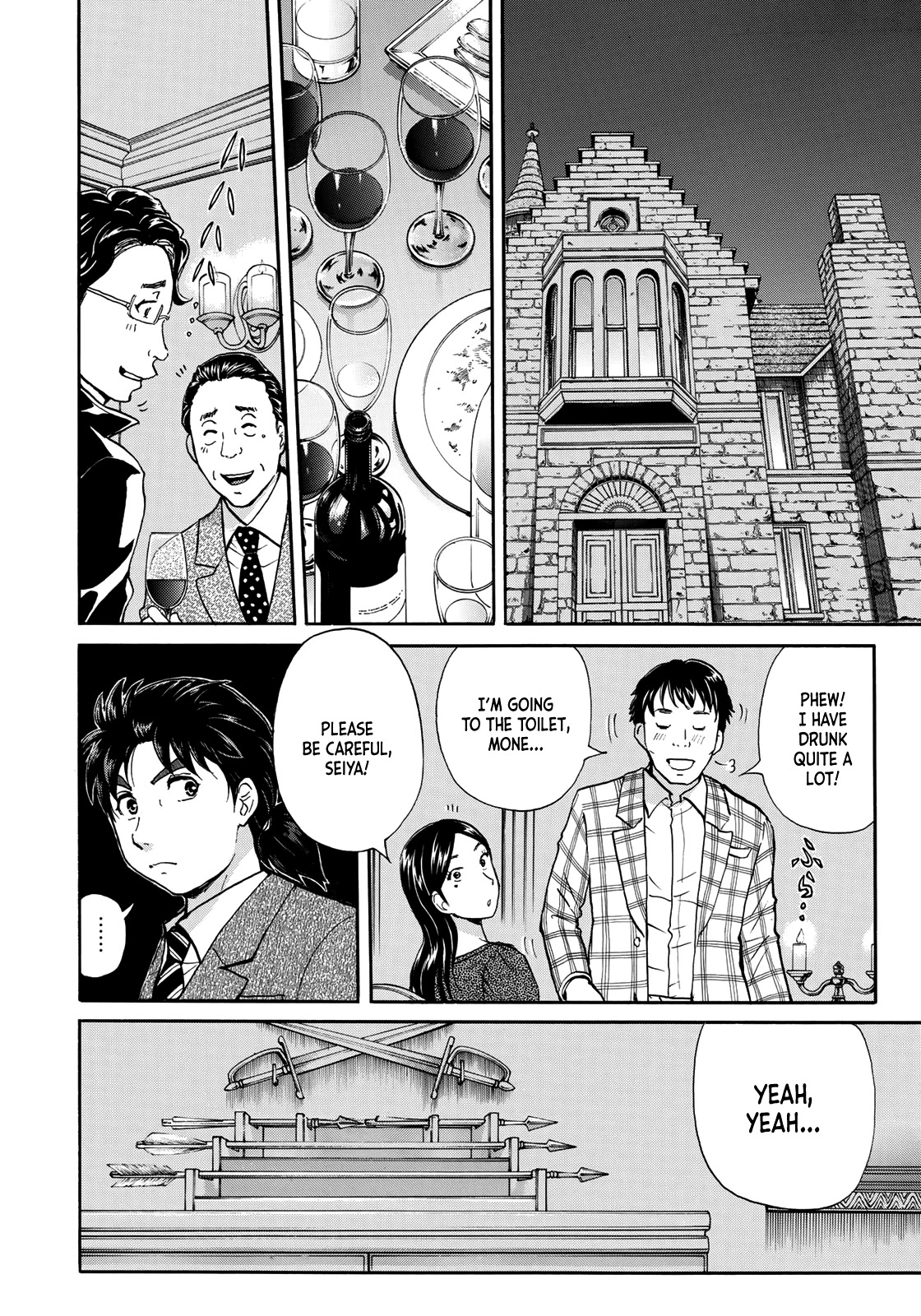 Kindaichi 37-sai no Jikenbo chapter 56 page 19
