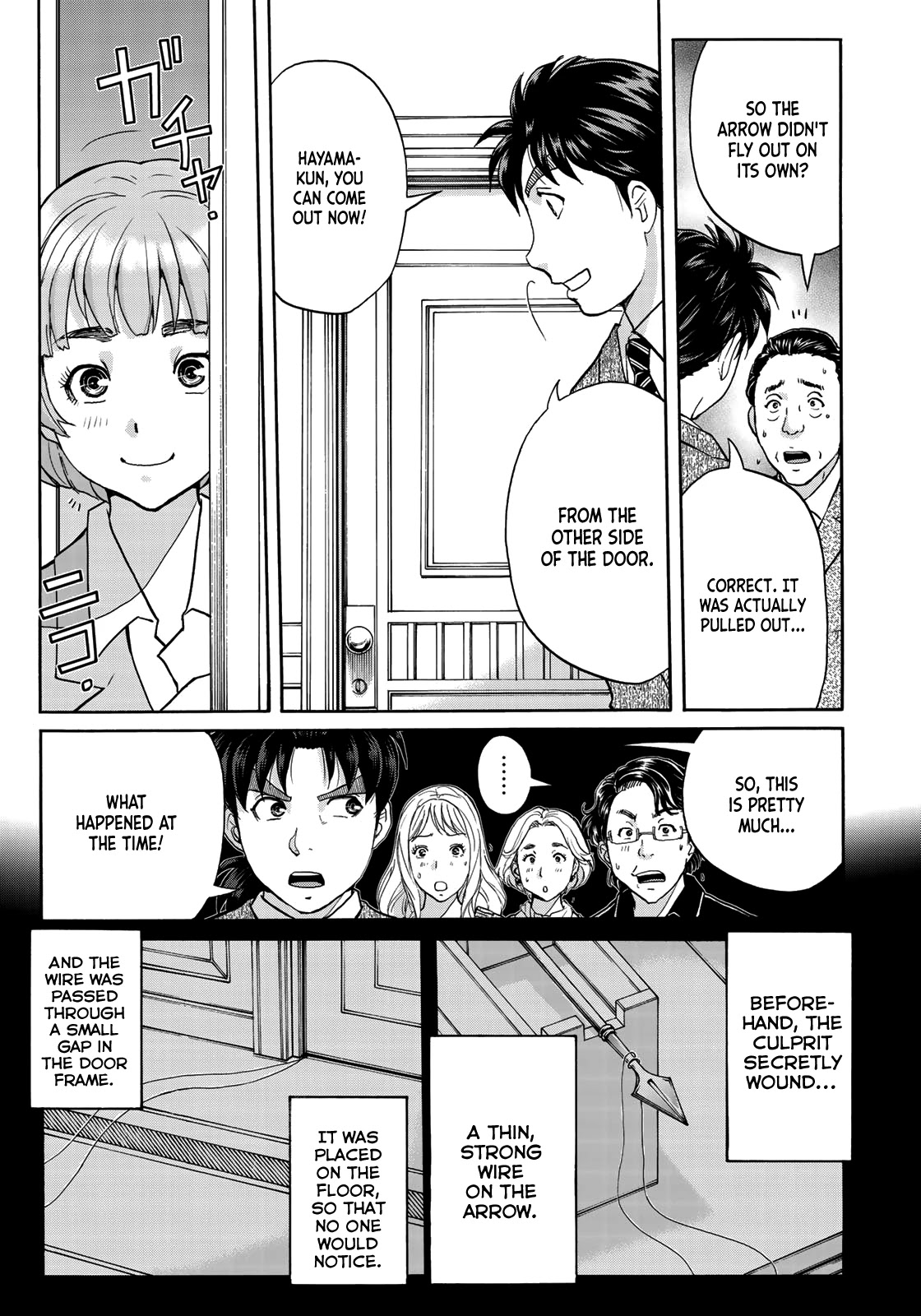 Kindaichi 37-sai no Jikenbo chapter 62 page 18