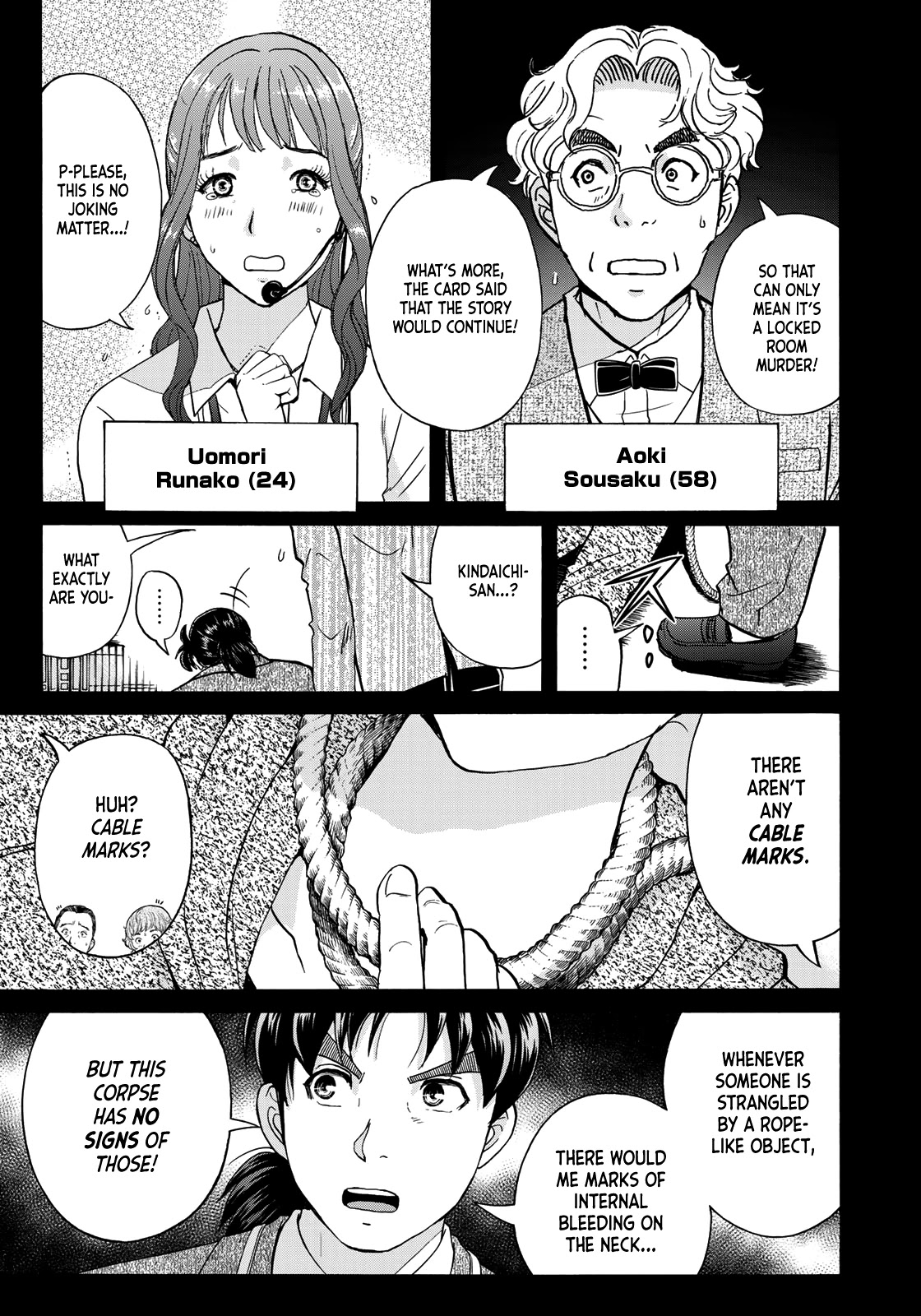 Kindaichi 37-sai no Jikenbo chapter 87 page 7