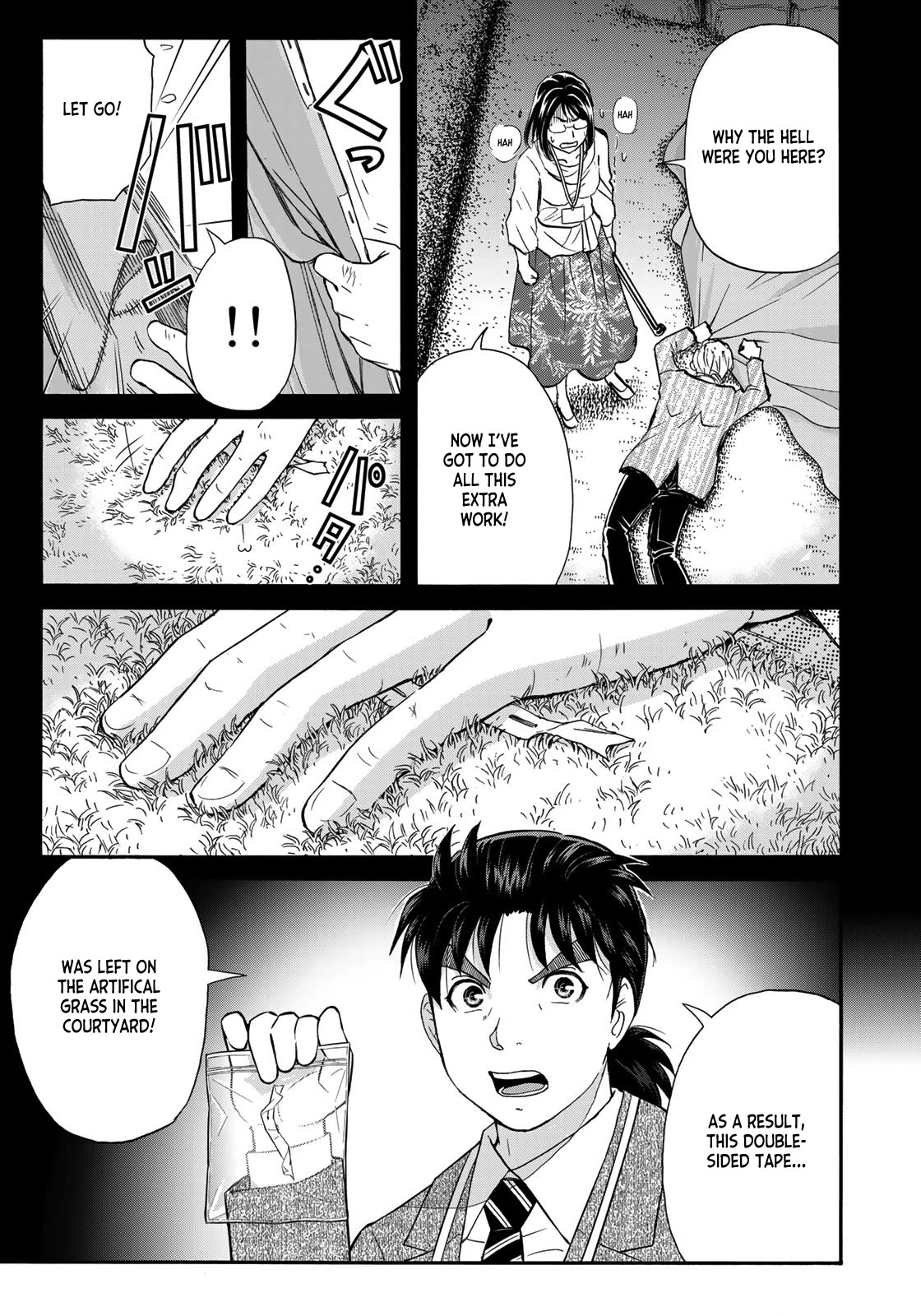 Kindaichi 37-sai no Jikenbo chapter 94 page 11