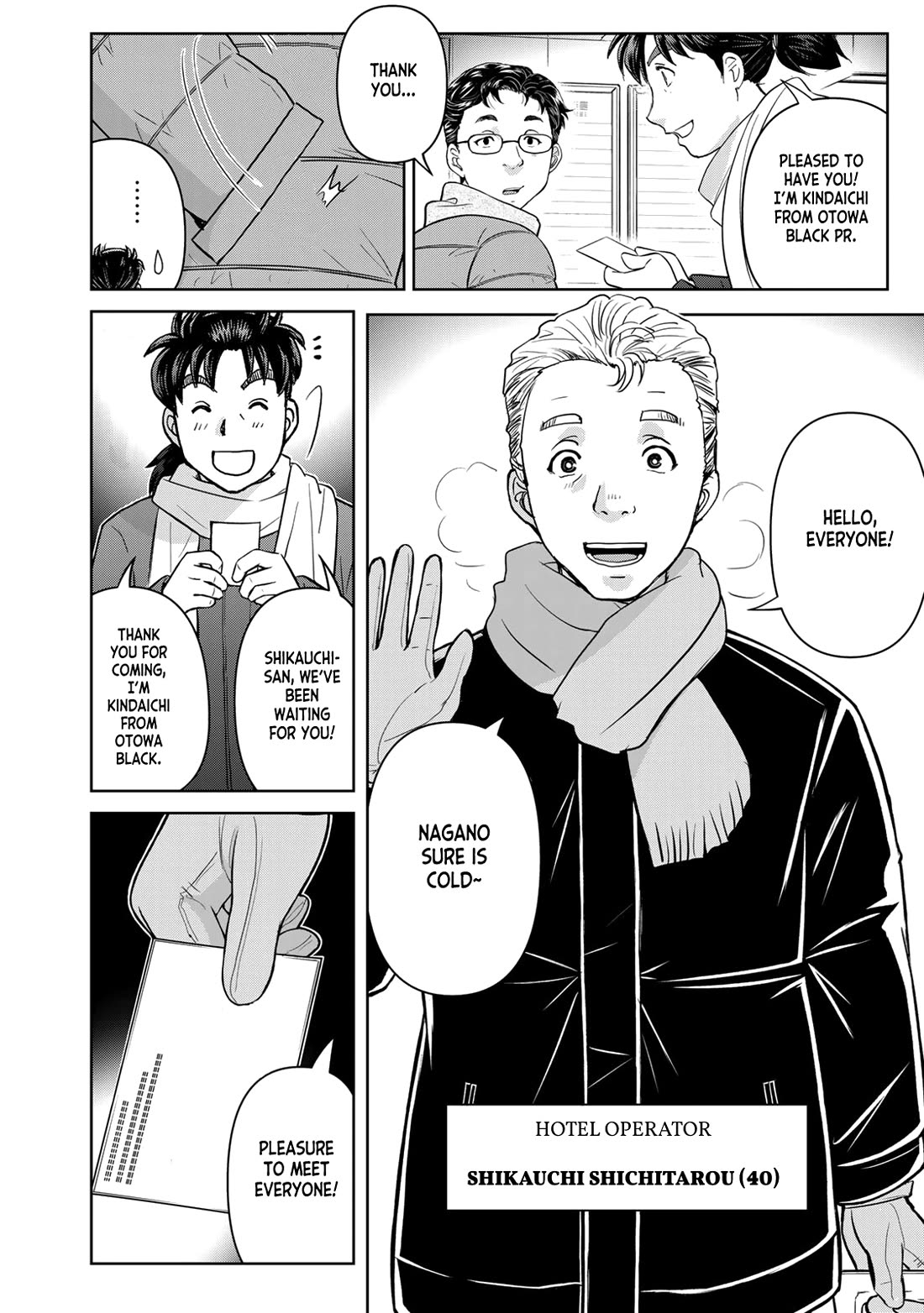 Kindaichi 37-sai no Jikenbo chapter 97 page 26