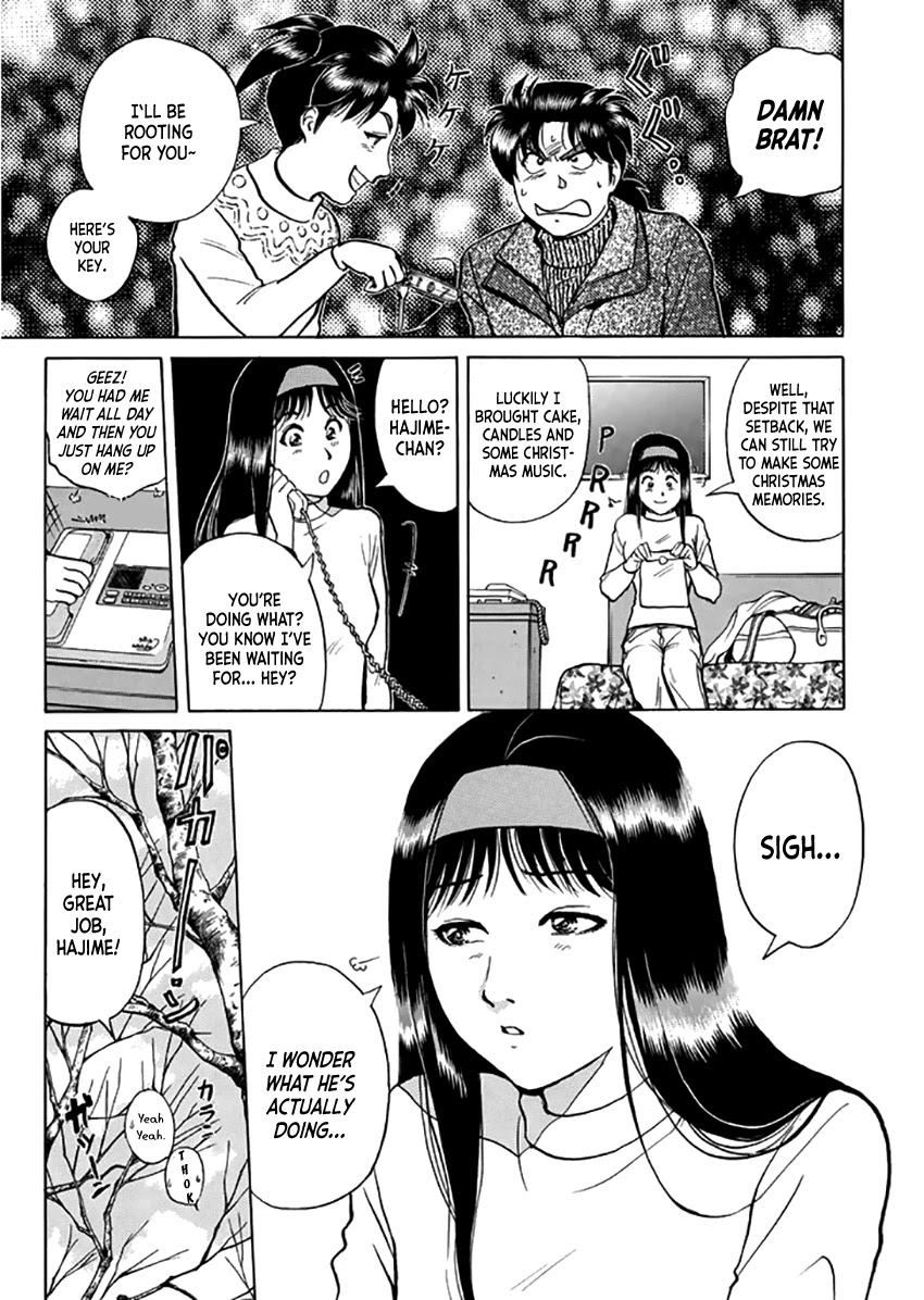 Kindaichi Shounen no Jikenbo - Tanpenshuu chapter 10 page 18