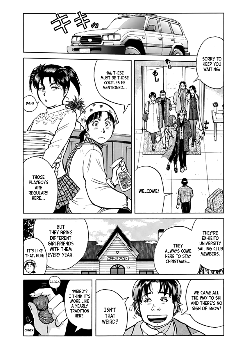 Kindaichi Shounen no Jikenbo - Tanpenshuu chapter 10 page 20
