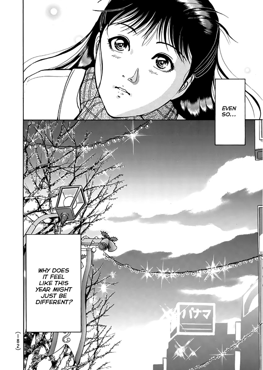 Kindaichi Shounen no Jikenbo - Tanpenshuu chapter 10 page 5