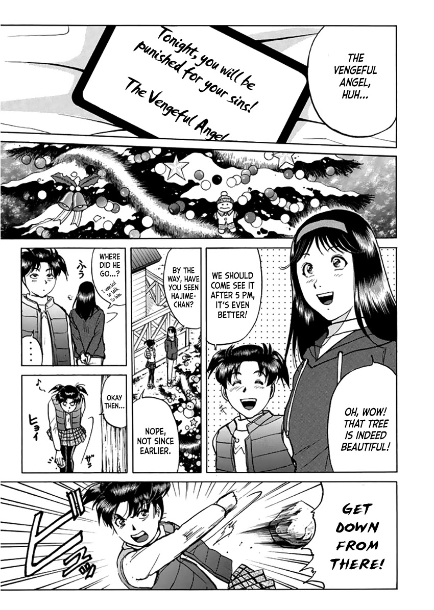 Kindaichi Shounen no Jikenbo - Tanpenshuu chapter 11 page 8