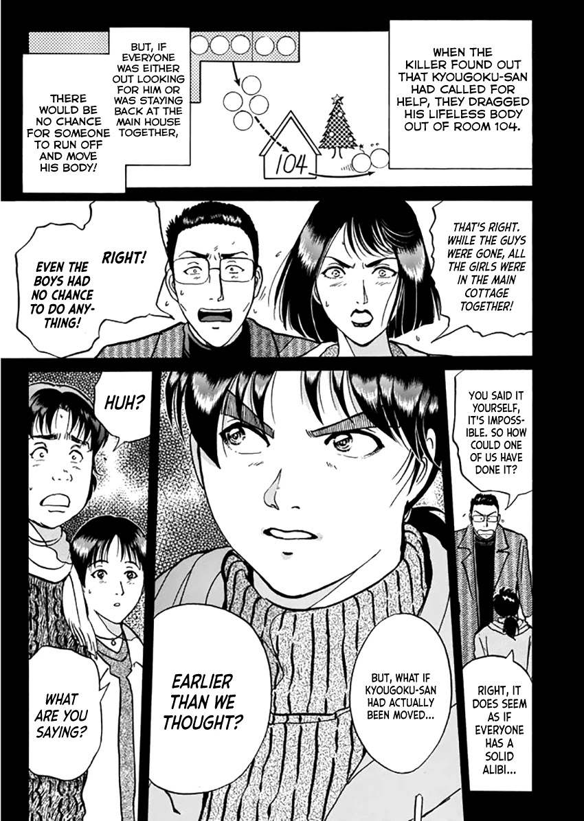 Kindaichi Shounen no Jikenbo - Tanpenshuu chapter 12 page 10