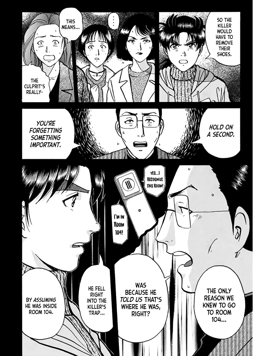 Kindaichi Shounen no Jikenbo - Tanpenshuu chapter 12 page 13