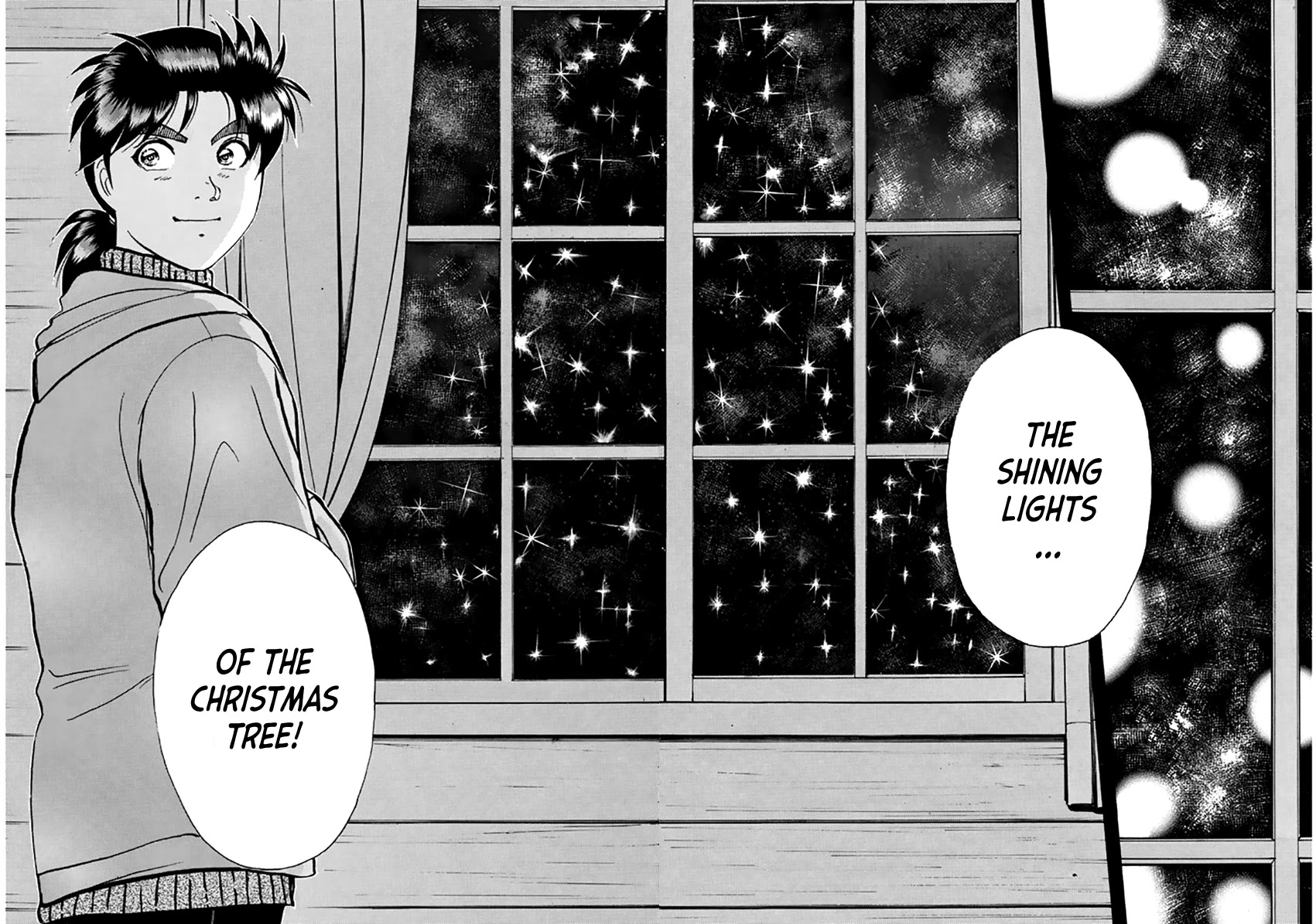 Kindaichi Shounen no Jikenbo - Tanpenshuu chapter 12 page 17